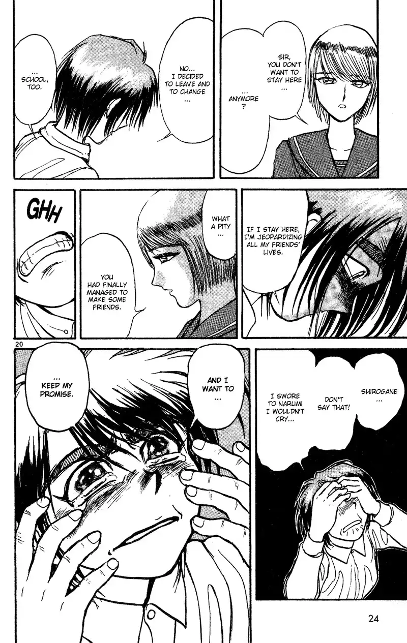 Karakuri Circus Chapter 37 22